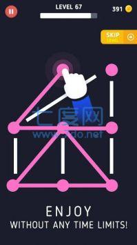 大脑连线截图1