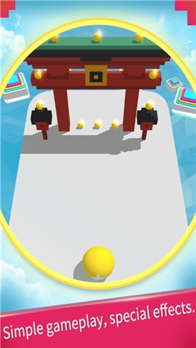 粘粘球大冒险截图0