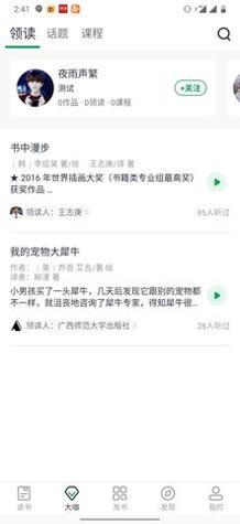 书天堂.jpg
