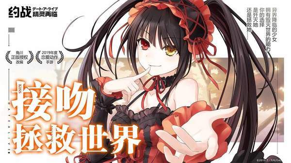 约战精灵再临b服版 v3.68