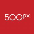500px摄影社区app官方最新版 