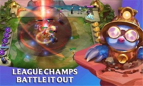 云顶之弈10.18更新 2024-06-25 15:08