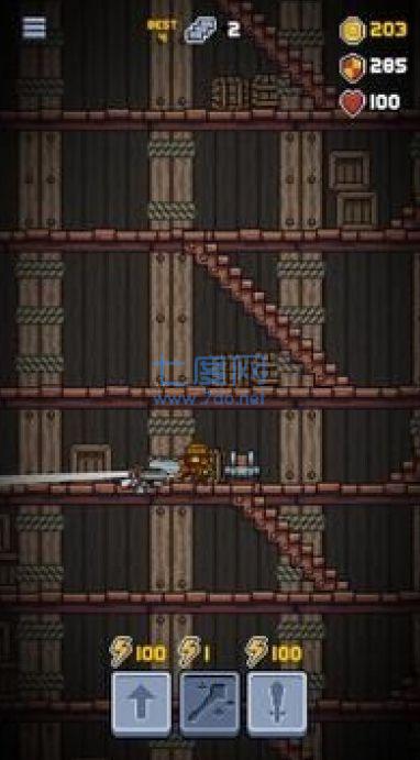 骑士阁下