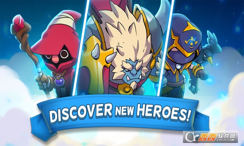 MergeKingdom!(融合王国)截图1
