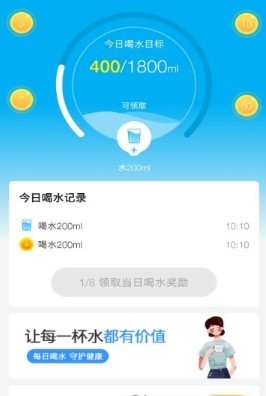 水宝宝
