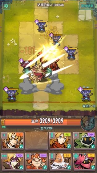 巨像骑士团安卓版 v1.0.0