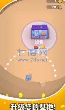 机器人矿工游戏