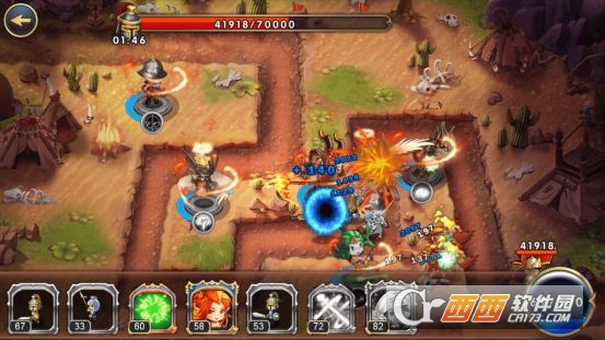 魔塔守护者手游 v1.1