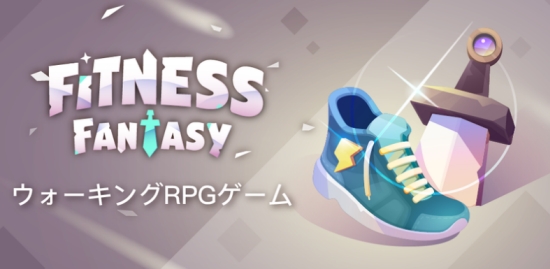 Fitness RPG(Fit Tycoon)