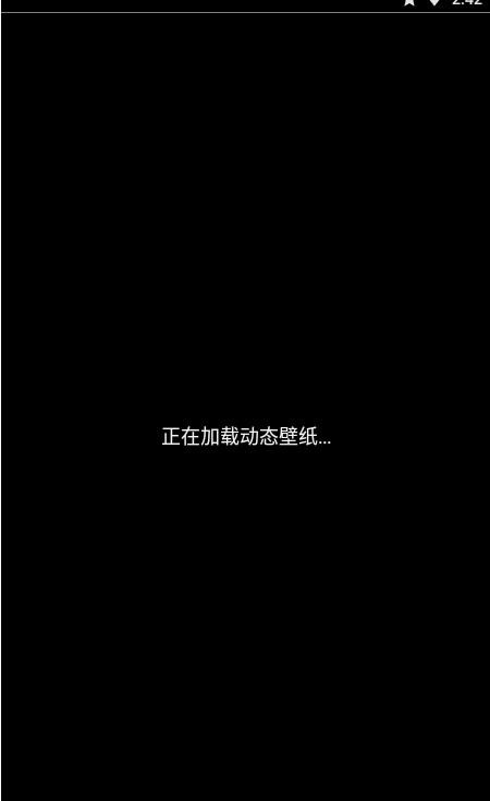 花田动态壁纸.jpg
