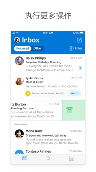 MicrosoftOutlook v3.1.5