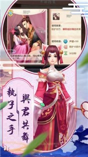 七境仙侠手游 2020-10-09 09:10