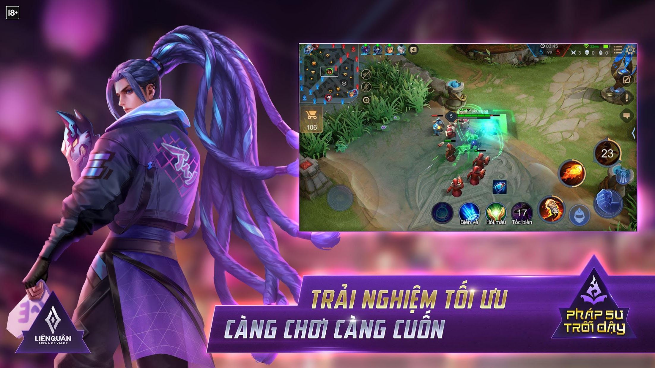 传说对决游戏下载 v1.36.2.1