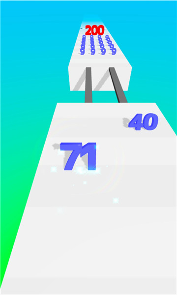 数字合并截图2