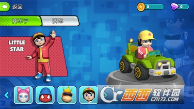 超级卡丁车比赛手游 v1.0.0 安卓版