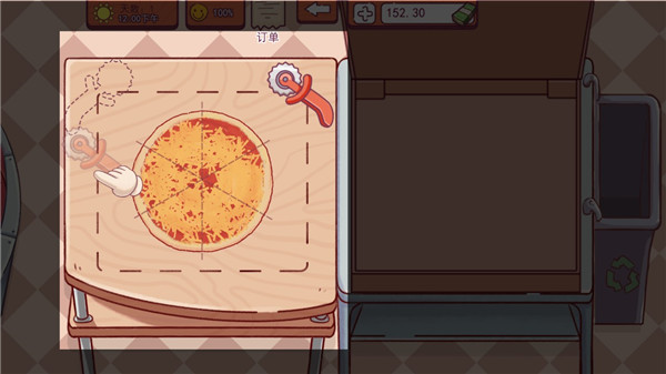 喵喵披萨店中文版 v1.1