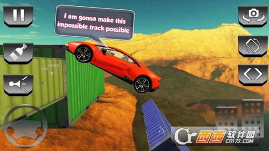 Stunt Cars impossible Tracks 3D(特技车辆) v1.1.31 安卓版