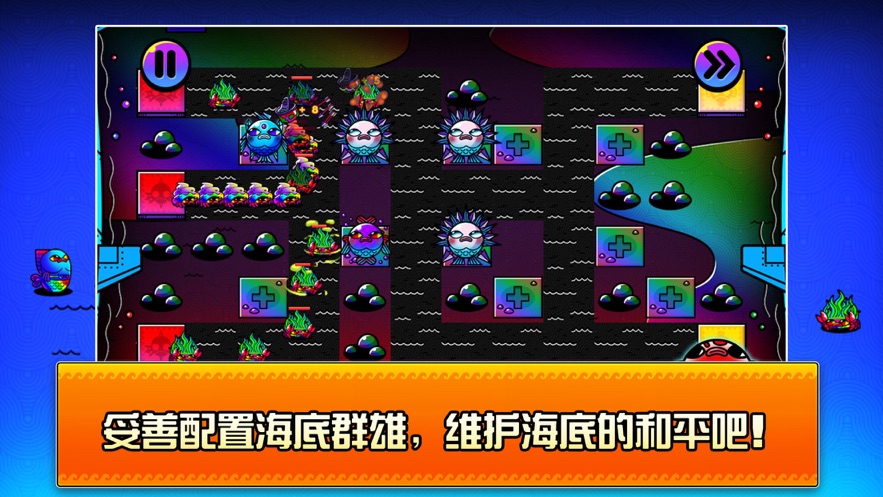 超凡激战游戏