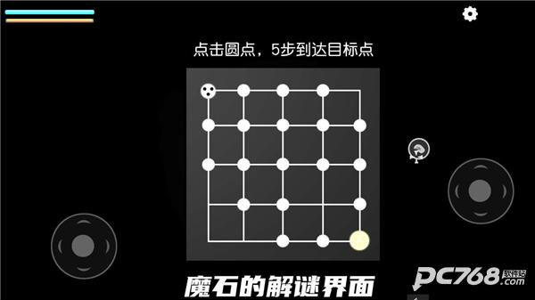 细菌边缘