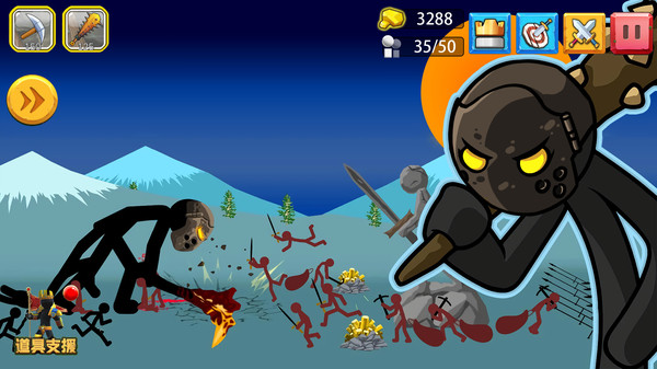 火柴人军队游戏官方安卓版  v4.5.3