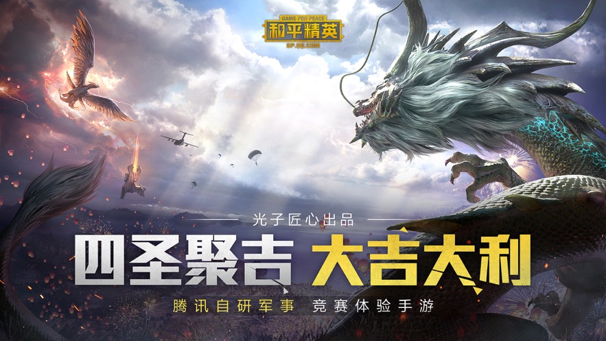 一键完整所有画质软件安卓版下载图片1