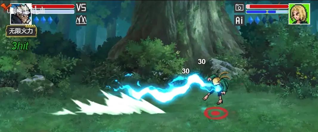 像素火影单机版仙人自来也 v1.0