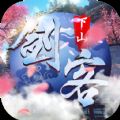 剑客下山红包版下载安装最新版本 