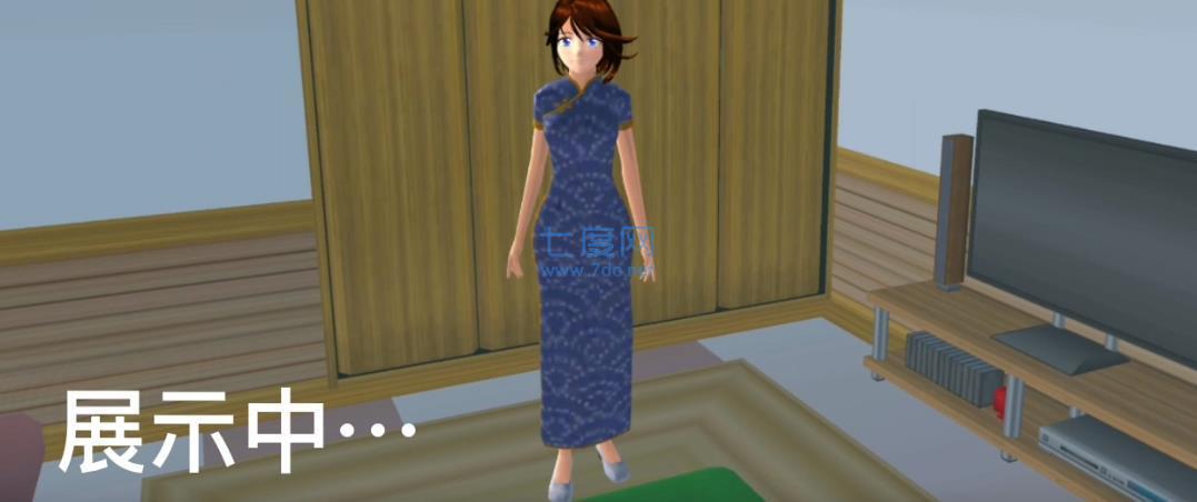 樱花校园模拟器1.039.73最新版 v1.039.73