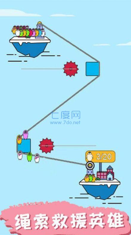 调皮小动物游戏