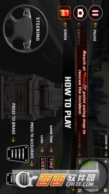 单机火力消防车游戏 v1.0 安卓版