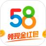 58同城app安卓版