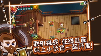 见习猎魔团测试版 v3.15