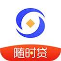 随时贷官方版