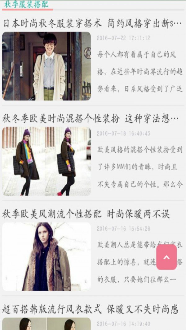 去搭配 版本：v5.7.7