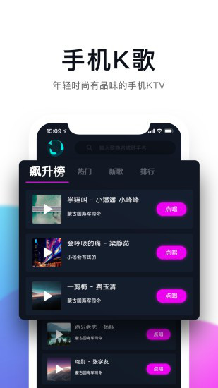 百万调音.jpg