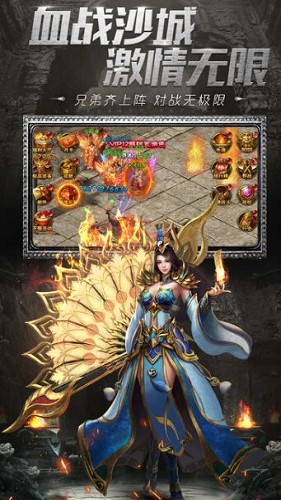 180开天战神 2024-06-25 15:08