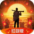 穿越末世手游官方最新版 