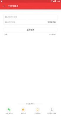 汇赚资讯.jpg