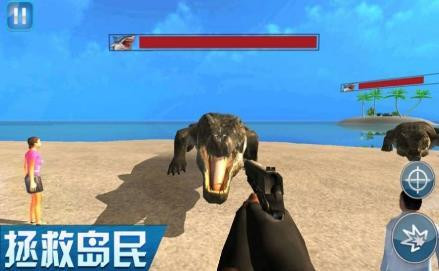 海岛求生记 2024-06-25 15:08