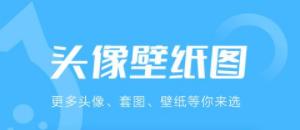 小妖精美化