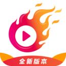 球火体育