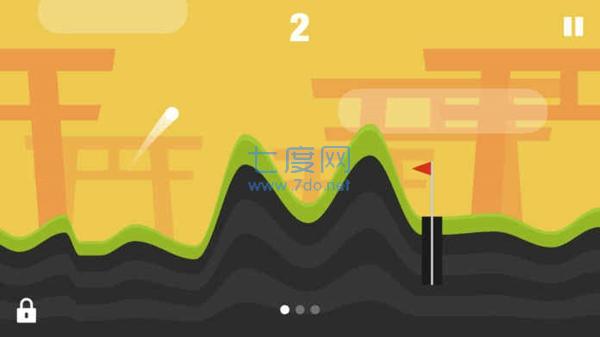 无限高尔夫游戏