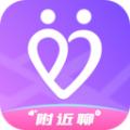 同城附近聊天软件