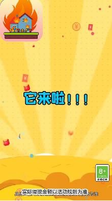 1631000602165224.jpg