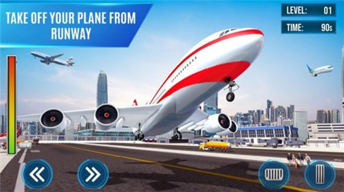 机器人飞机模拟器手机版 v1.0.6
