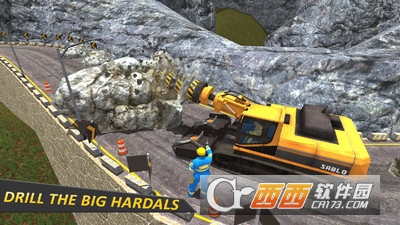 山地公路建设 v1.2 安卓版