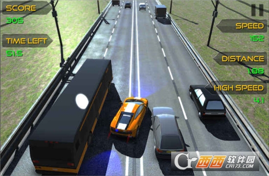 公路时速最速传说 v1.0.7安卓版