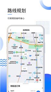 筑易达