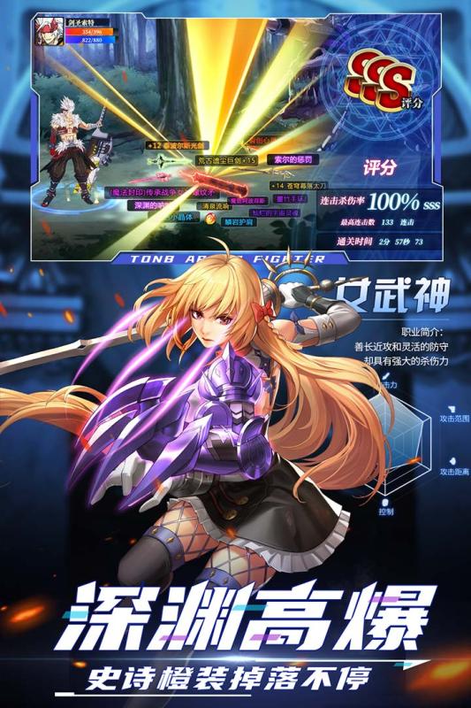 神陵武装 v1.0.221