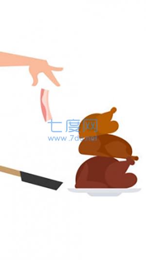 培根配万物截图2